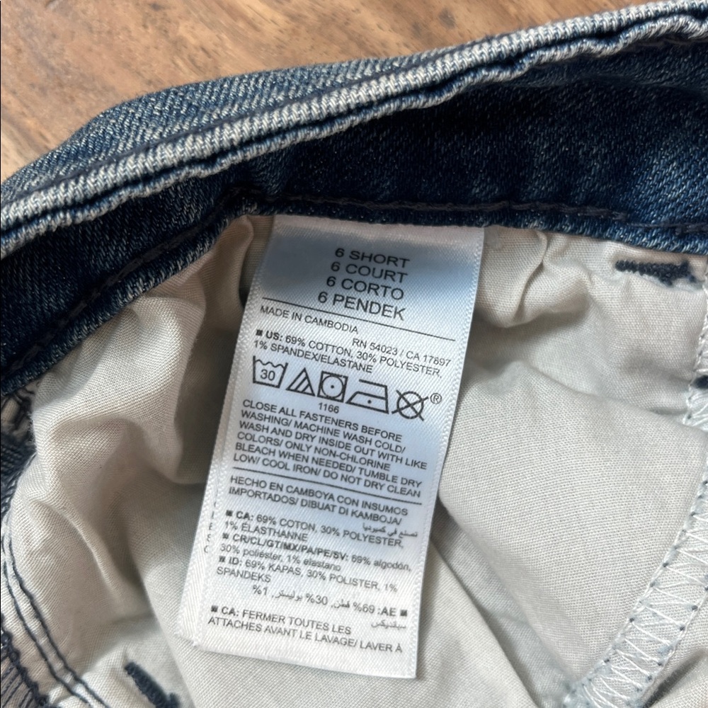 Old Navy High-Rise Wow Loose Jeans - Picture 8 of 8